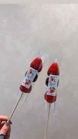 今井 愛歩のマツエク・マツパデザイン