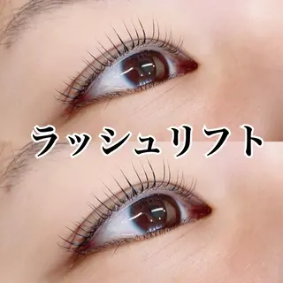 マツエク・マツパ miho【吉祥寺】 ★プライベートサロンのマツエク・マツパデザイン