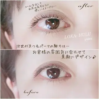 マツエク・マツパ LOKA-HULU  ロカフルのマツエク・マツパデザイン