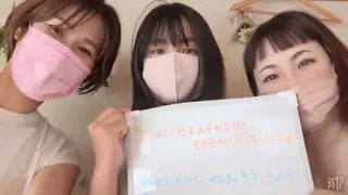 デ・アイム王寺所属・たるみ解消エミリーノ 米田真美子のエステ・リラクイメージ