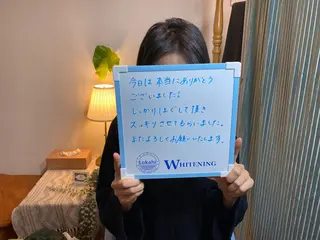 プライベートサロン Lｏｋａｈｉ飯生透のエステ・リラクイメージ