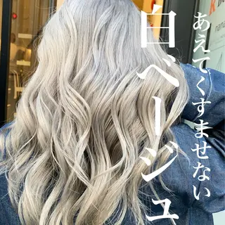 ロング カラー BOOMBOX所属・Clair クレアのヘアスタイル