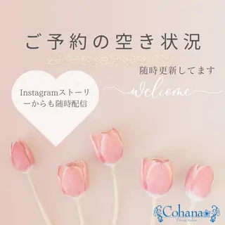 マツエク・マツパ アイブロウ salon cohanaのマツエク・マツパデザイン