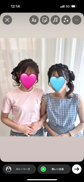 MINAMI 미나미🩵のヘアスタイル