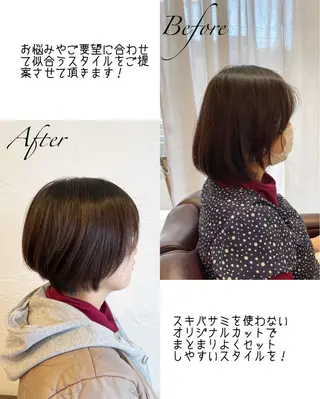 ショート WILLOW京橋 小玉泰基のヘアスタイル