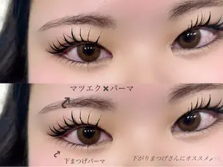 マツエク・マツパ MAQUM𖤐 Satsumiのマツエク・マツパデザイン