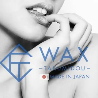 温活美肌専門サロン Lien『リアン』のエステ・リラクイメージ