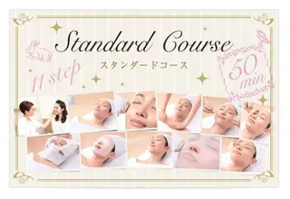 メナードフェイシャルサロン恵那所属・井戸 美奈子のエステ・リラクイメージ