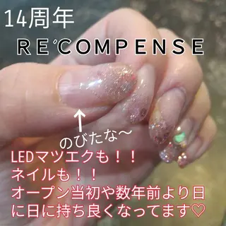 ネイル RE'COMPENSE所属・れこん ぱんすのネイルデザイン