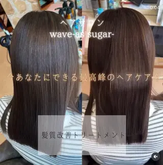 セミロング カラー 大塚 千鶴のヘアスタイル