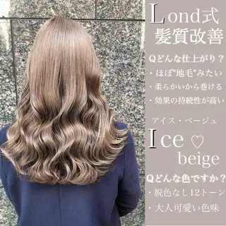 ロング カラー 縮毛矯正/ 髪質改善/浅見拓哉のヘアスタイル