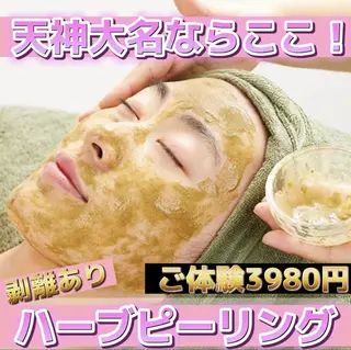 【天神・大名】脱毛/ ハーブ植松७९०のその他イメージ