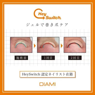 ネイル KIREIE NAILS所属・Satomi.t _Nailのネイルデザイン