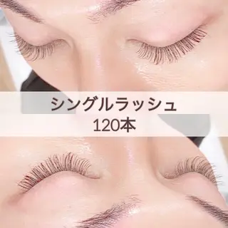 マツエク・マツパ Ate eyelash（アテ　アイラッシュ）所属・西村 有貴のマツエク・マツパデザイン