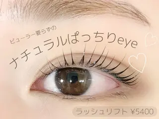 マツエク・マツパ .i salonのマツエク・マツパデザイン