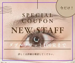 マツエク・マツパ una castagna所属・eyelash / Rinna🤍のマツエク・マツパデザイン