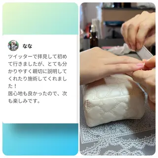 メンズ ネイル ハンドケア&ネイルケア桃の木所属・ケアリスト🍀 マリユキのネイルデザイン