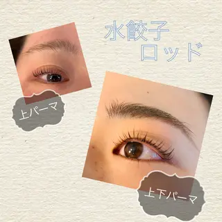 マツエク・マツパ Room By Argineのマツエク・マツパデザイン