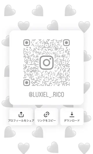 マツエク・マツパ LuXiel Ricoのマツエク・マツパデザイン