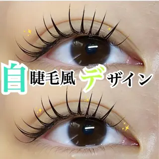 マツエク・マツパ Libera_ Kyokaのマツエク・マツパデザイン