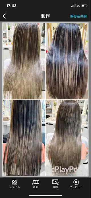 セミロング カラー 山崎俊輔/髪質改善 /バレイヤージュのヘアスタイル