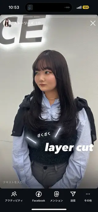 セミロング カラー 🎀愛されgirly ヘア🫧Ayakaのヘアスタイル