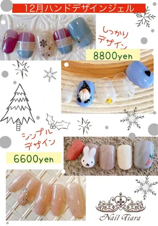 ネイル ネイル ティアラのネイルデザイン