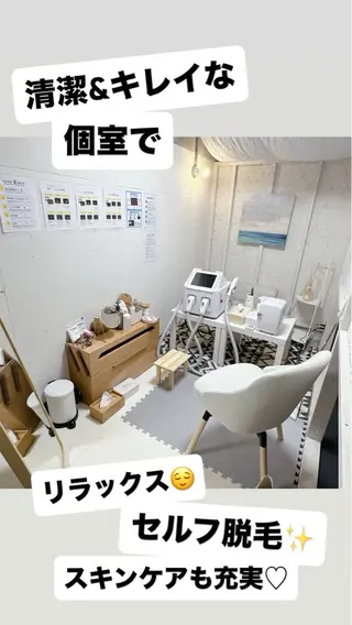 ヘアサロンLISALISA所属・セルフ脱毛・光エステ LISALISAのエステ・リラクイメージ