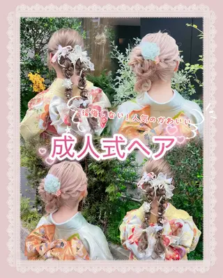 ロング ヘアアレンジ 参列♡デートゆるふわ ヘアメイク🎀みゆうのヘアスタイル