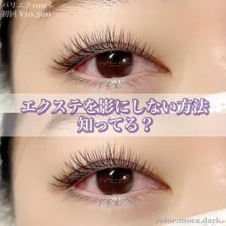 メンズ マツエク・マツパ アイブロウ Moyu eyelash所属・Moyu eyelashのマツエク・マツパデザイン