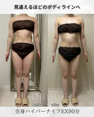 aimer SASAKIのエステ・リラクイメージ