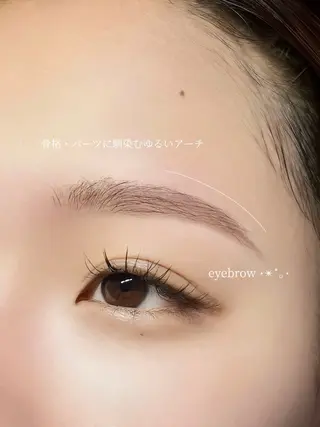 アイブロウ Lily‎🤍‎ rimiのマツエク・マツパデザイン
