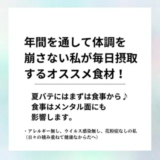 Private SalonOboraのエステ・リラクイメージ