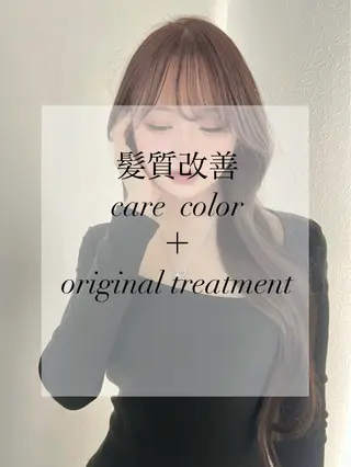 ロング 韓国ヘア🩶侑矢 艶髪透明感/福岡のヘアスタイル