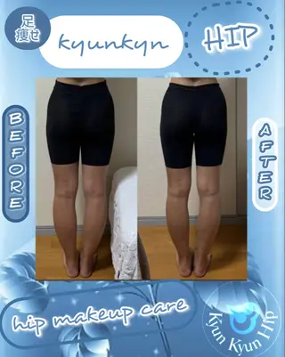 ヴィーナス ビューティーのエステ・リラクイメージ