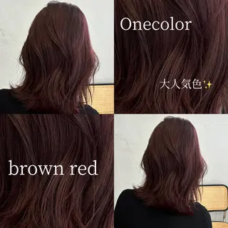 ミディアム カラー aoi/暖色カラー/ プツッとボブ🎀のヘアスタイル