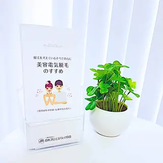 美容電気脱毛サロン ReMoveリムーブのエステ・リラクイメージ