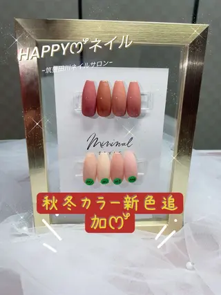 ネイル 筑豊田川HAPPYꯁꯧNAIL所属・tastushima たえこのネイルデザイン