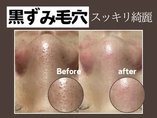 政時 鈴奈のエステ・リラクイメージ