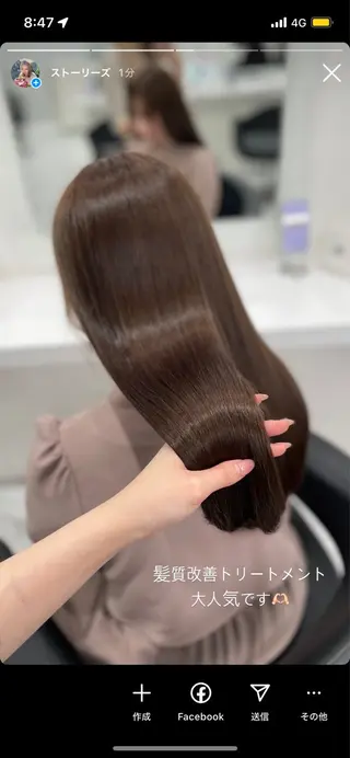ロング 🪞韓国🤍大人っぽ 艶髪🤍FRUITSのヘアスタイル