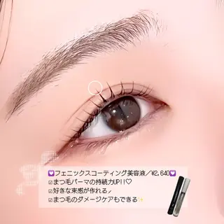 マツエク・マツパ 🌙je belle ERINA🐈‍⬛のマツエク・マツパデザイン