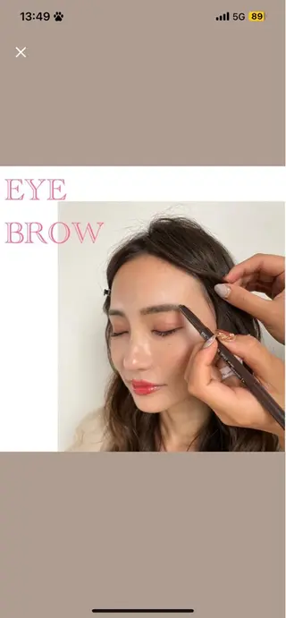 アイブロウ meoto 北花田のマツエク・マツパデザイン