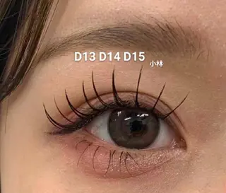 マツエク・マツパ マツエク、LED まつ毛パーマ、小林のマツエク・マツパデザイン