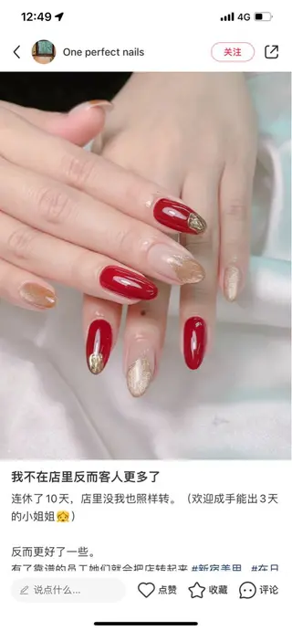 ネイル Miouミオン ネイルサロンのネイルデザイン