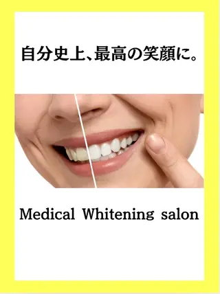 歯科提携セルフダック 宇都宮駒生店のエステ・リラクイメージ