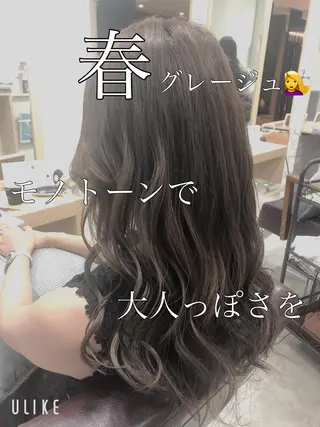 セミロング カラー エイミーフセ所属・【eimee】 店長✂️TAKUMAのヘアスタイル
