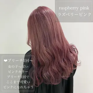 ロング カラー 🦋haginoya miho🦋のマツエク・マツパデザイン