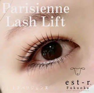 マツエク・マツパ Riho/博多/ まつげパーマ/LEDのマツエク・マツパデザイン