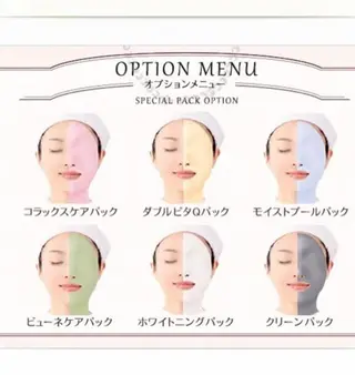 メナードフェイシャルサロン南木曽店所属・勝野 宏美のエステ・リラクイメージ