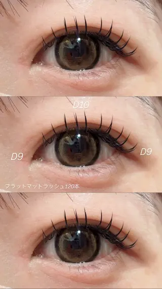 マツエク・マツパ ポルトユイ所属・PORTE H Suzuki🌼🌱のマツエク・マツパデザイン